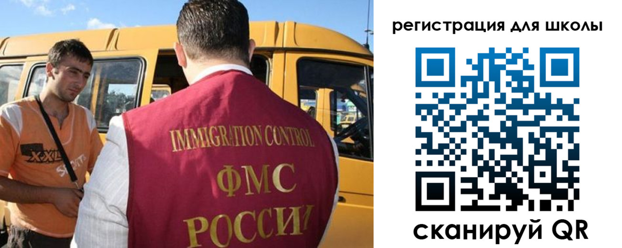 пропишу в квартире в Осинниках
